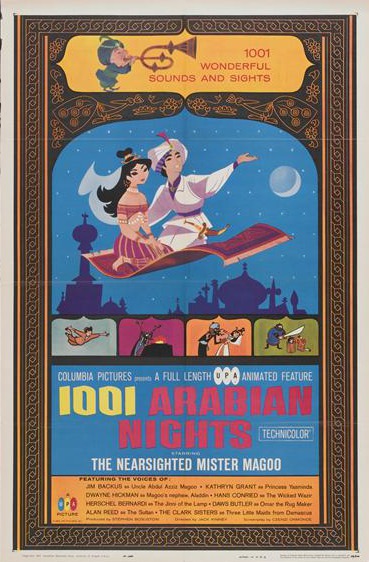 1001 Arabian Nights Movie Poster