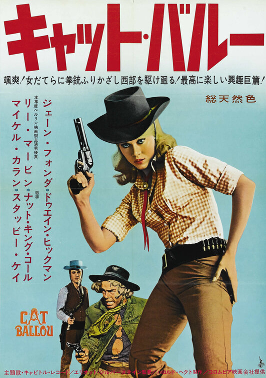 Cat Ballou Movie Poster