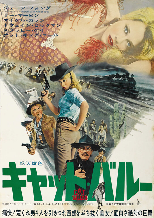 Cat Ballou Movie Poster