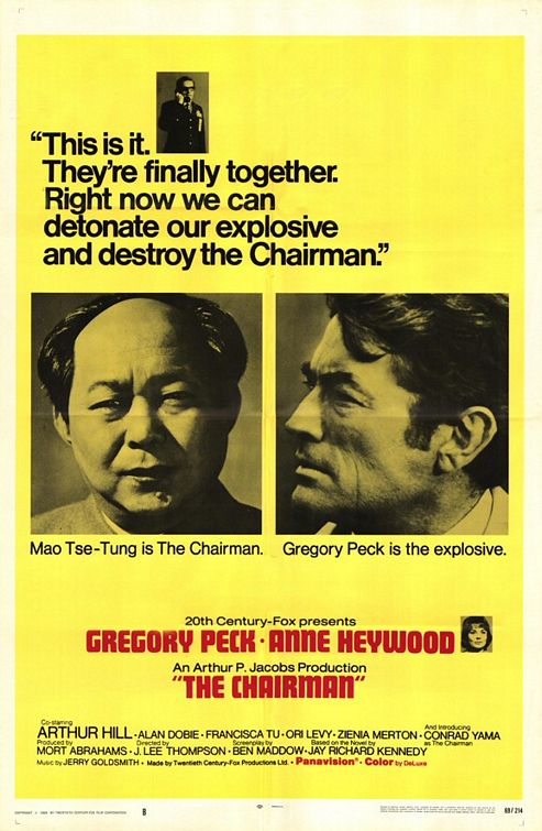 The Chairman Movie Poster