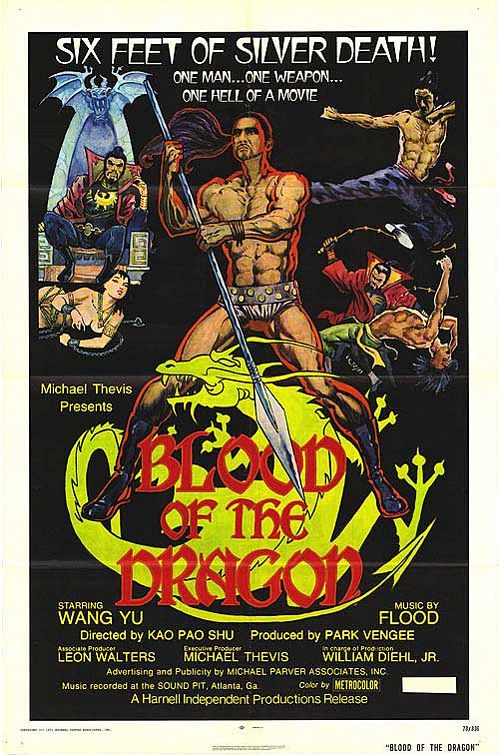 Blood of the Dragon Movie Poster