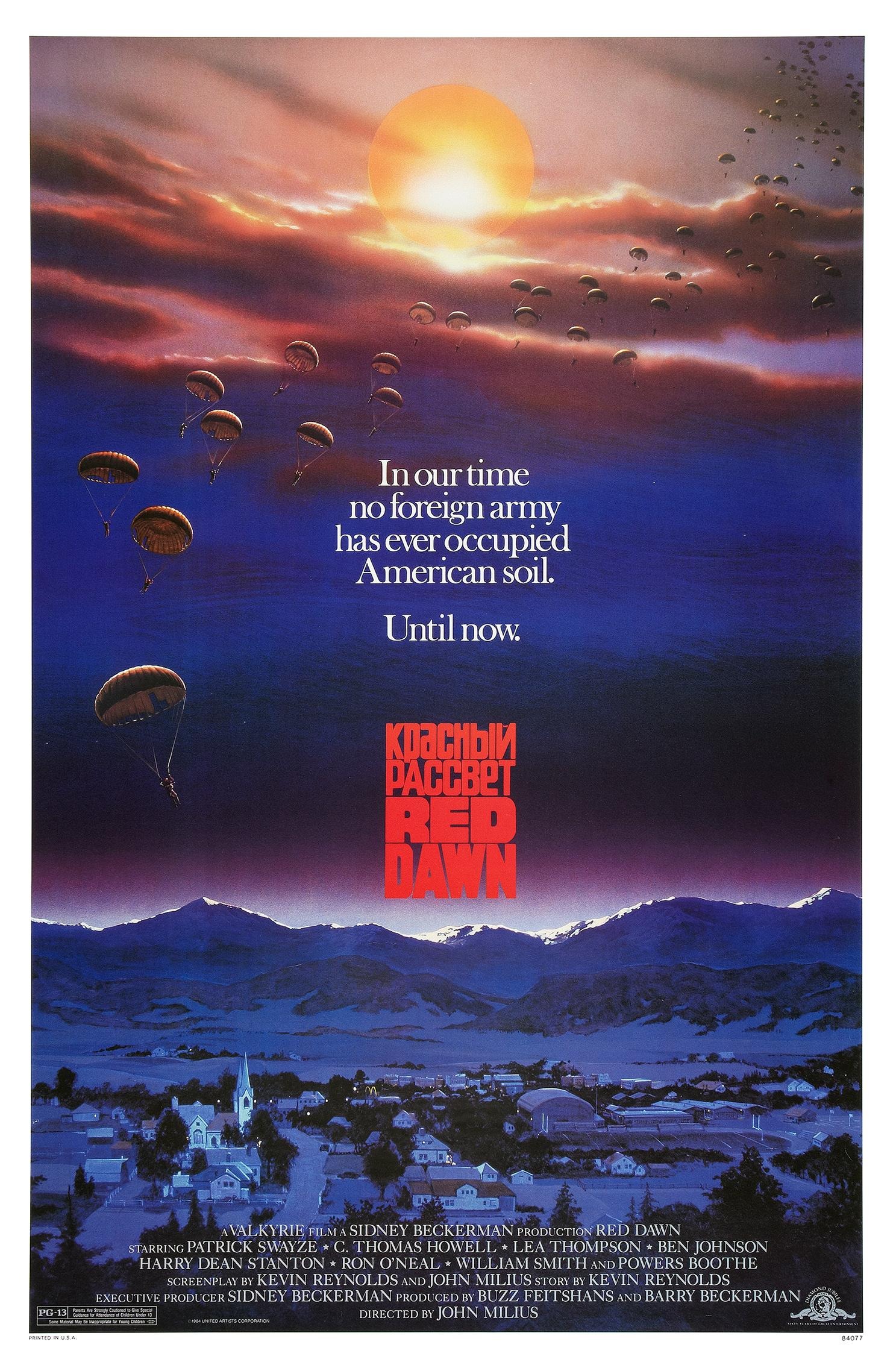 Mega Sized Movie Poster Image for Red Dawn (#1 of 3)