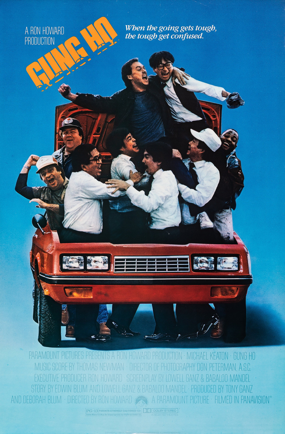 Extra Large Movie Poster Image for Gung Ho (#1 of 2)