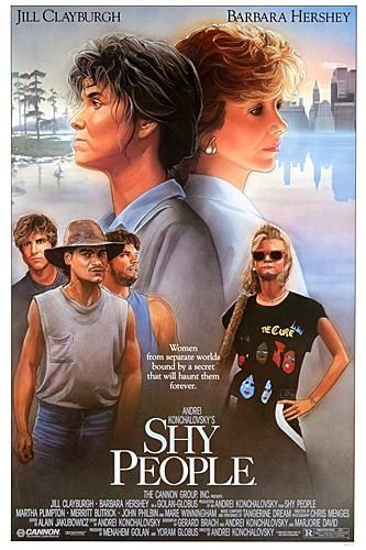 Shy People Movie Poster