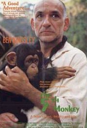 The Fifth Monkey Movie Poster