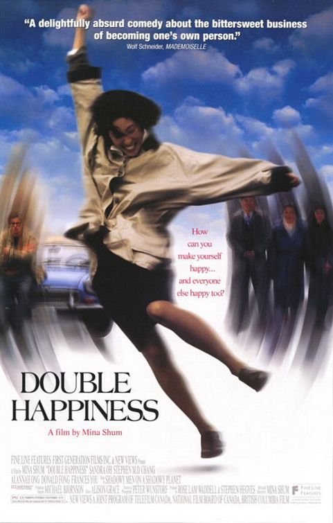 Double Happiness Movie Poster