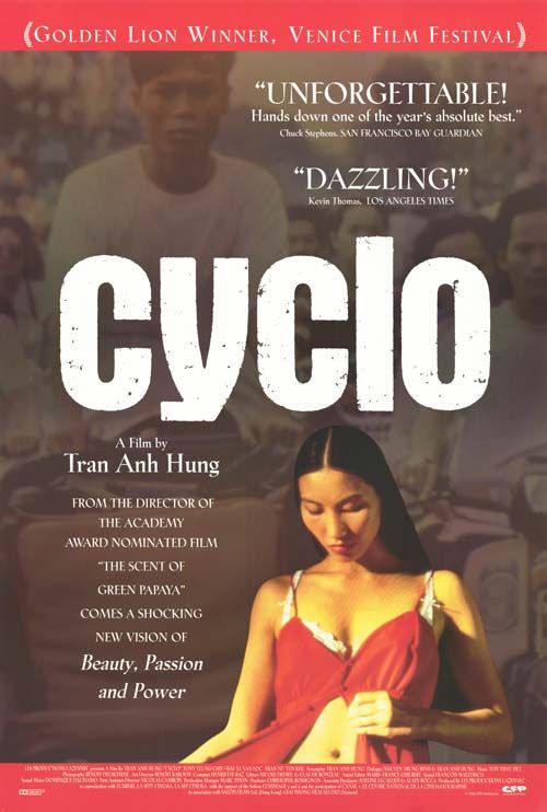 Cyclo Movie Poster