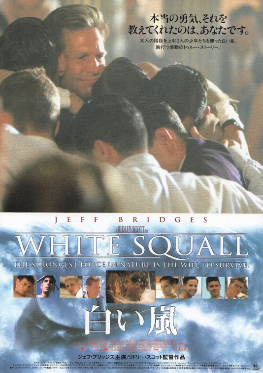 White Squall Movie Poster