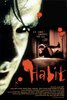 Habit (1997) Thumbnail