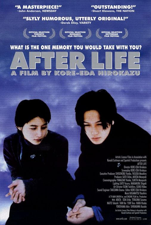 After Life Movie Poster