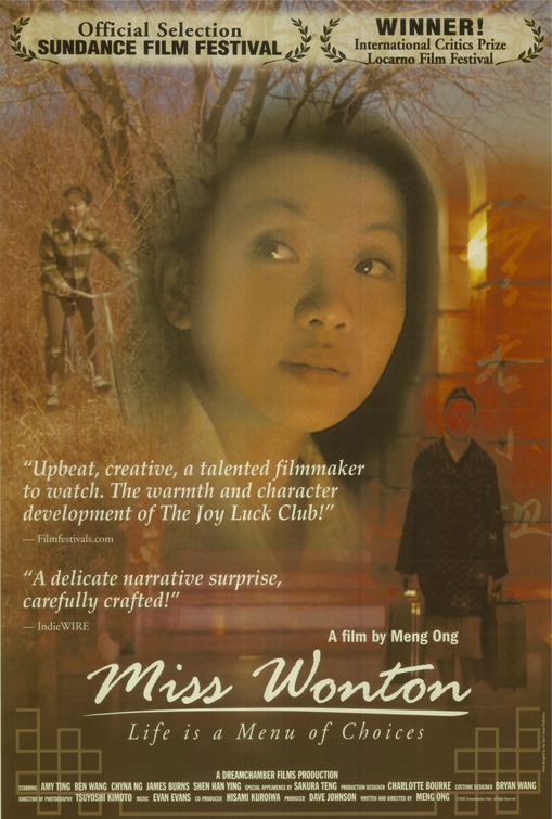 Miss Wonton Movie Poster