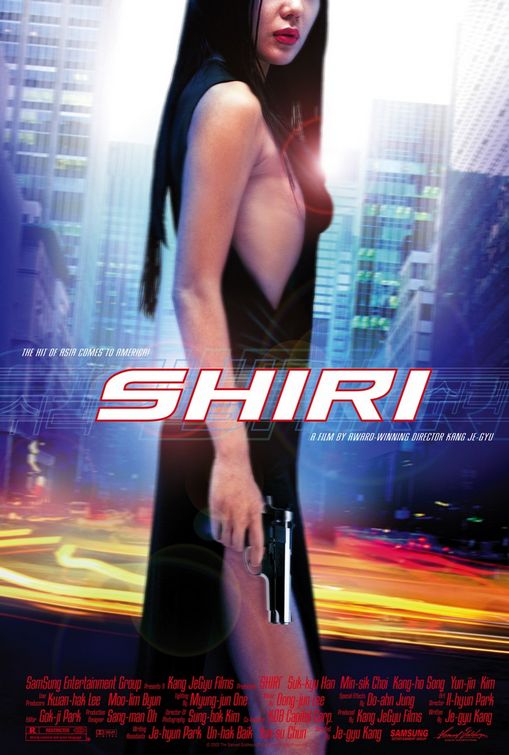 Shiri Movie Poster