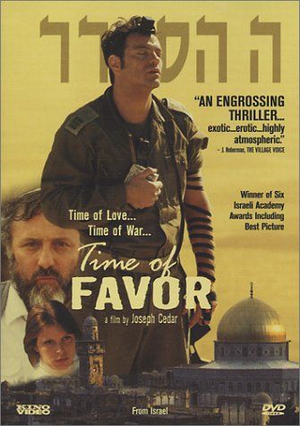 Time of Favor Poster
