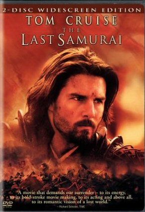 The Last Samurai Poster