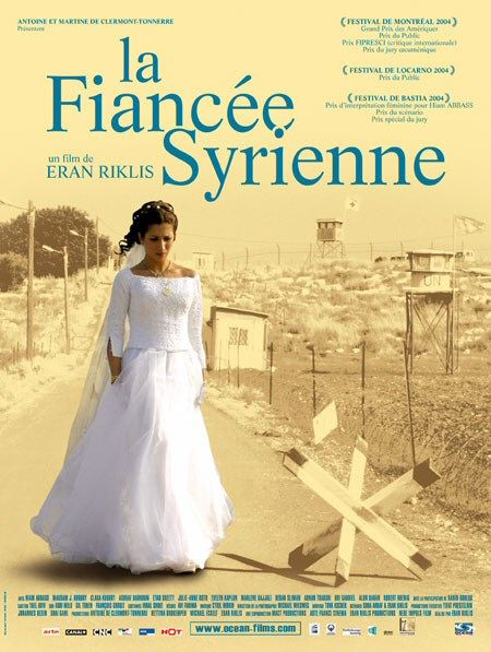 The Syrian Bride Movie Poster