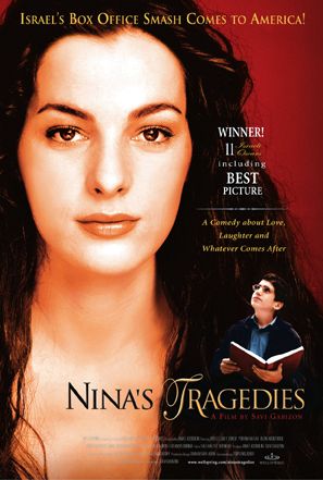 Nina's Tragedies Movie Poster