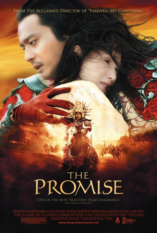 The Promise (aka Wu Ji) Movie Poster