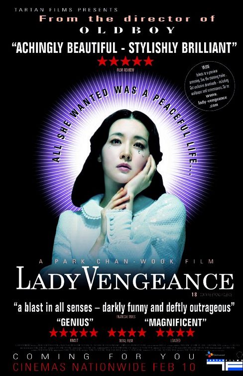 Sympathy for Lady Vengeance Movie Poster