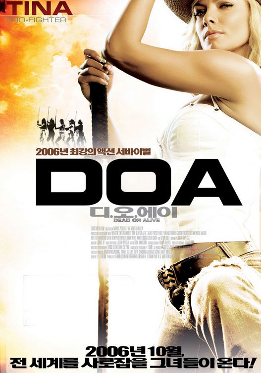 DOA: Dead or Alive Movie Poster