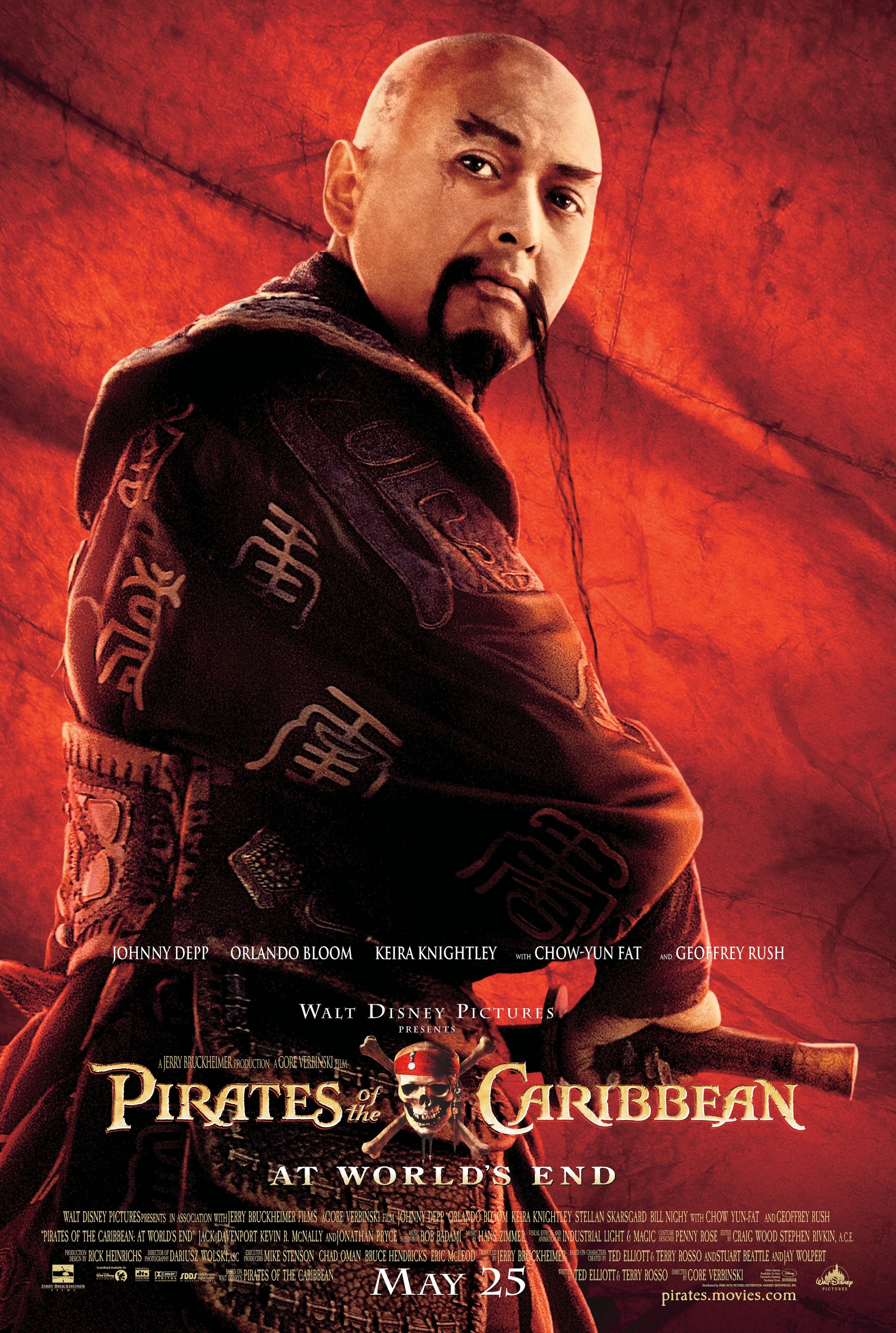 Mega Sized Movie Poster Image for Pirates of the Caribbean: At World's End (#12 of 15)