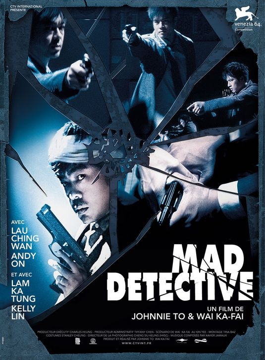 Mad Detective Movie Poster