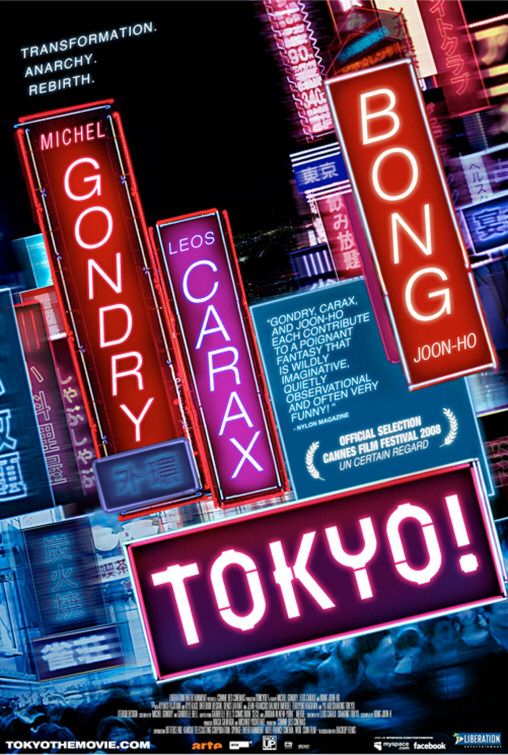 Tokyo! Movie Poster