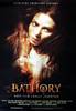 Bathory (2008) Thumbnail