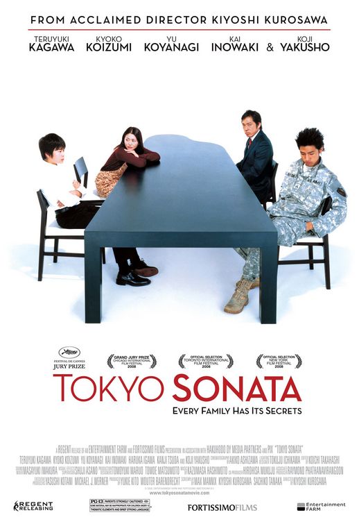 Tokyo Sonata Movie Poster