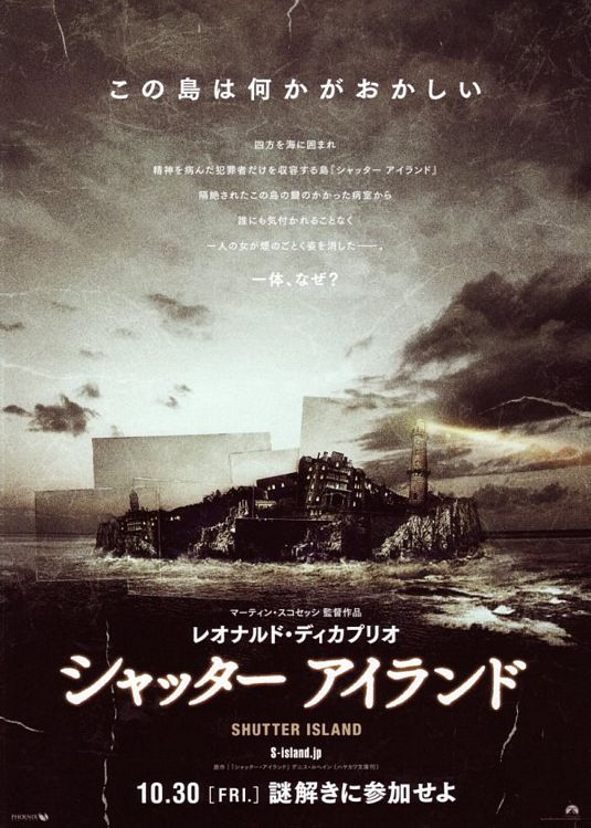 Shutter Island Movie Poster