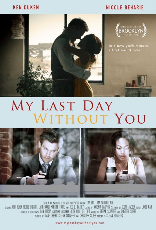My Last Day Without You Movie Poster