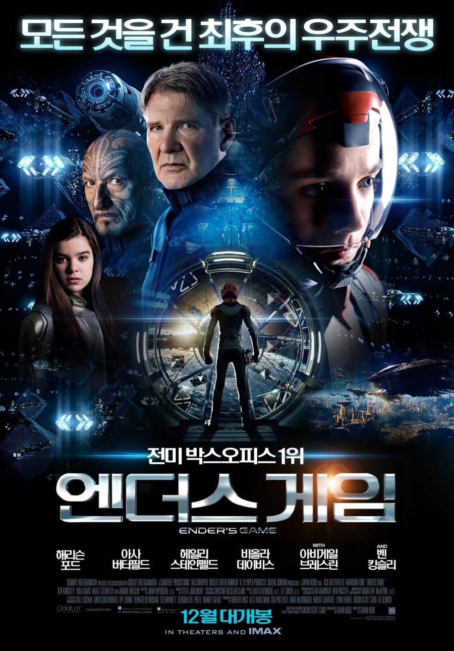 Extra Large Movie Poster Image for Ender's Game (#21 of 26)