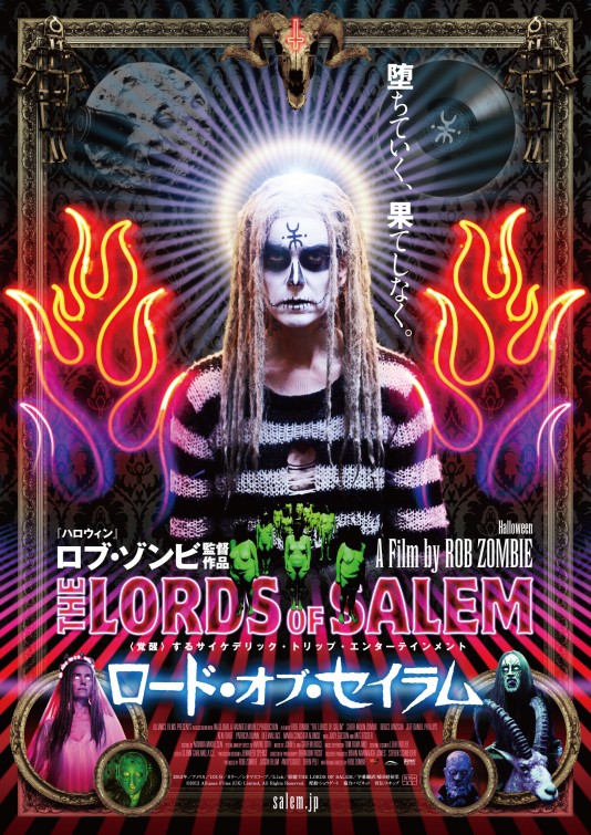 The Lords of Salem Movie Poster