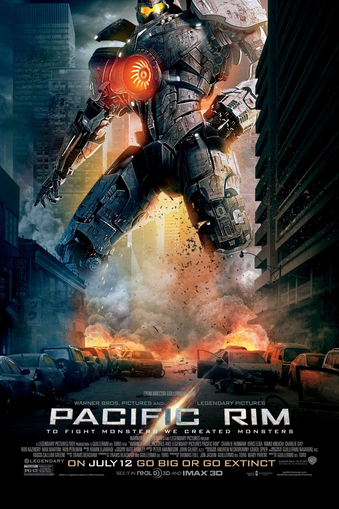 Mega Sized Movie Poster Image for Pacific Rim (#10 of 26)