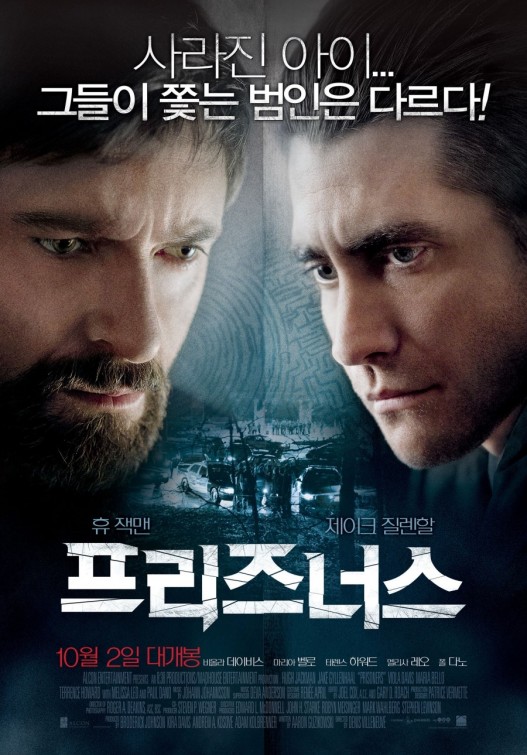 Prisoners Movie Poster