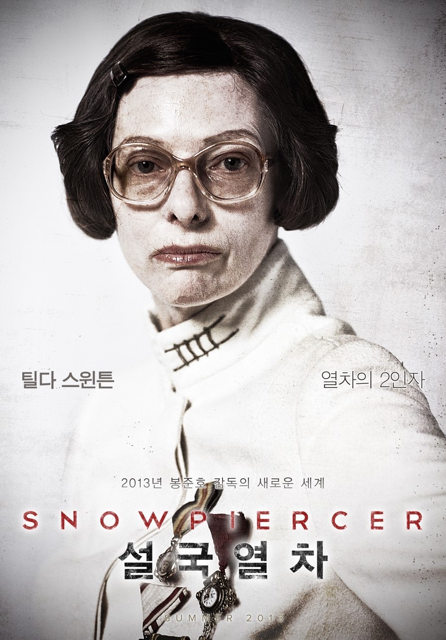 Extra Large Movie Poster Image for Snowpiercer (#10 of 28)