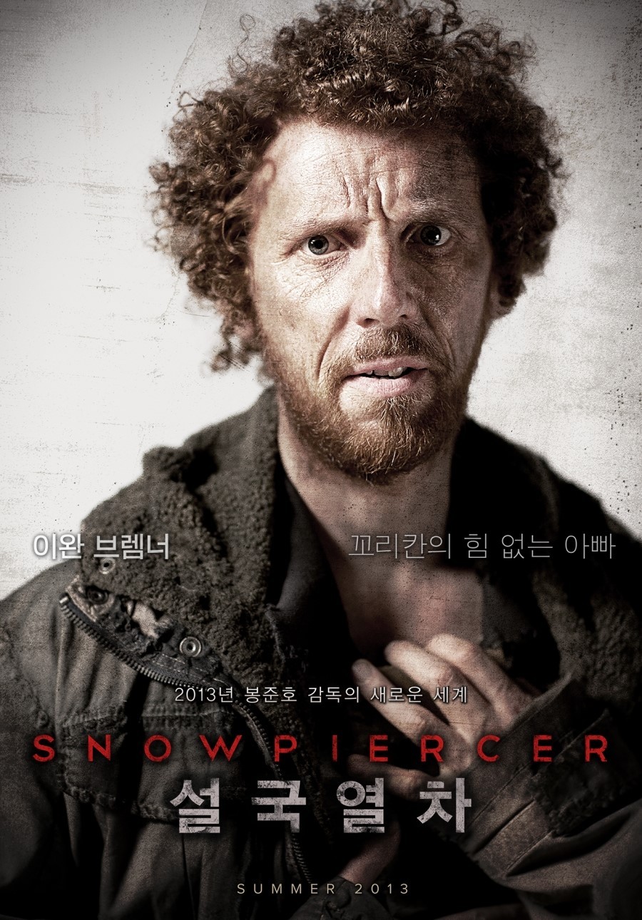 Extra Large Movie Poster Image for Snowpiercer (#5 of 28)