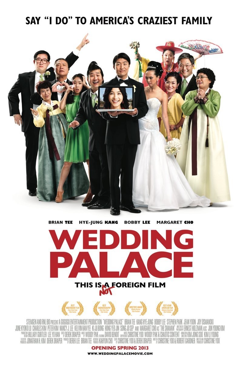Extra Large Movie Poster Image for Wedding Palace 