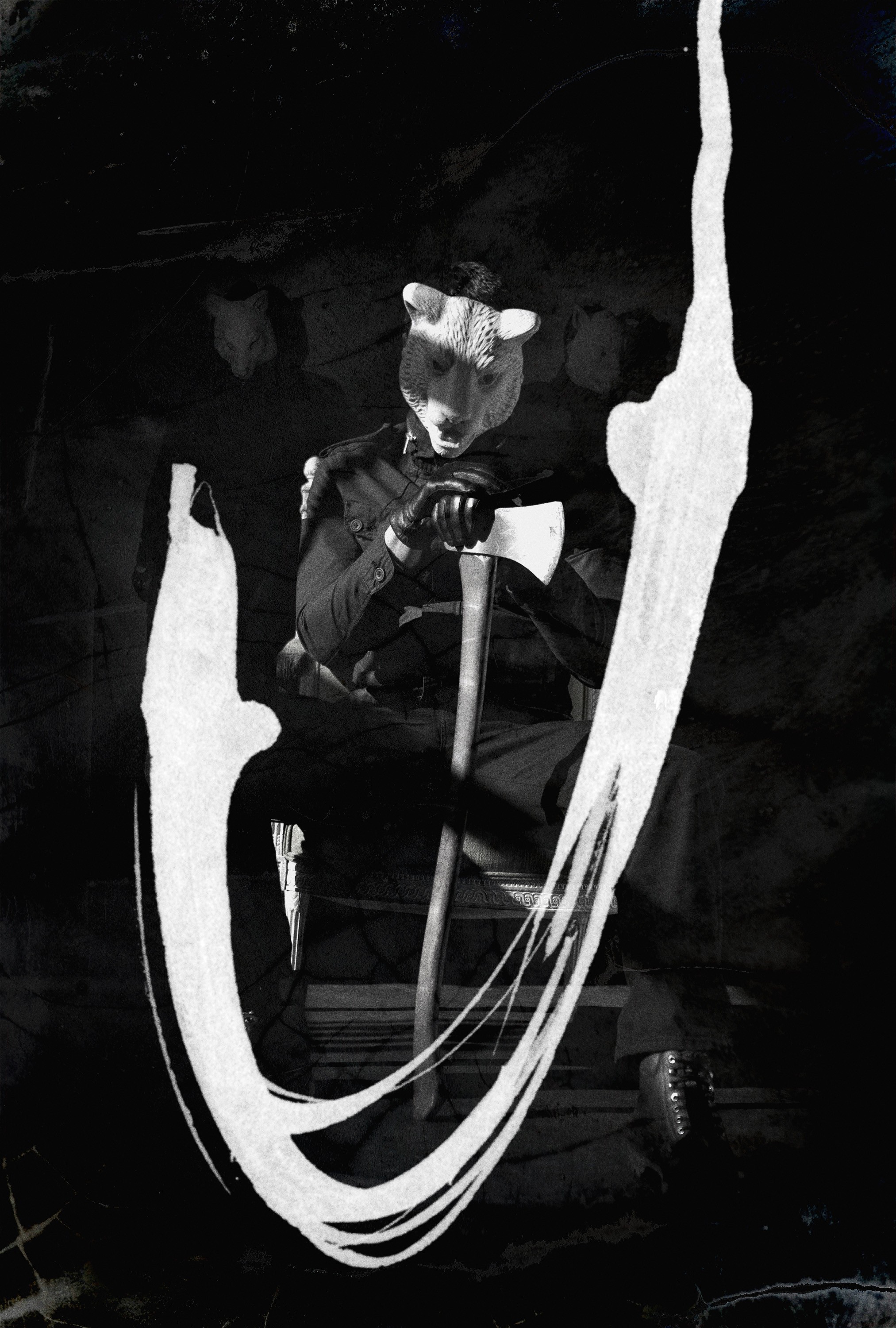 Mega Sized Movie Poster Image for You're Next (#12 of 19)