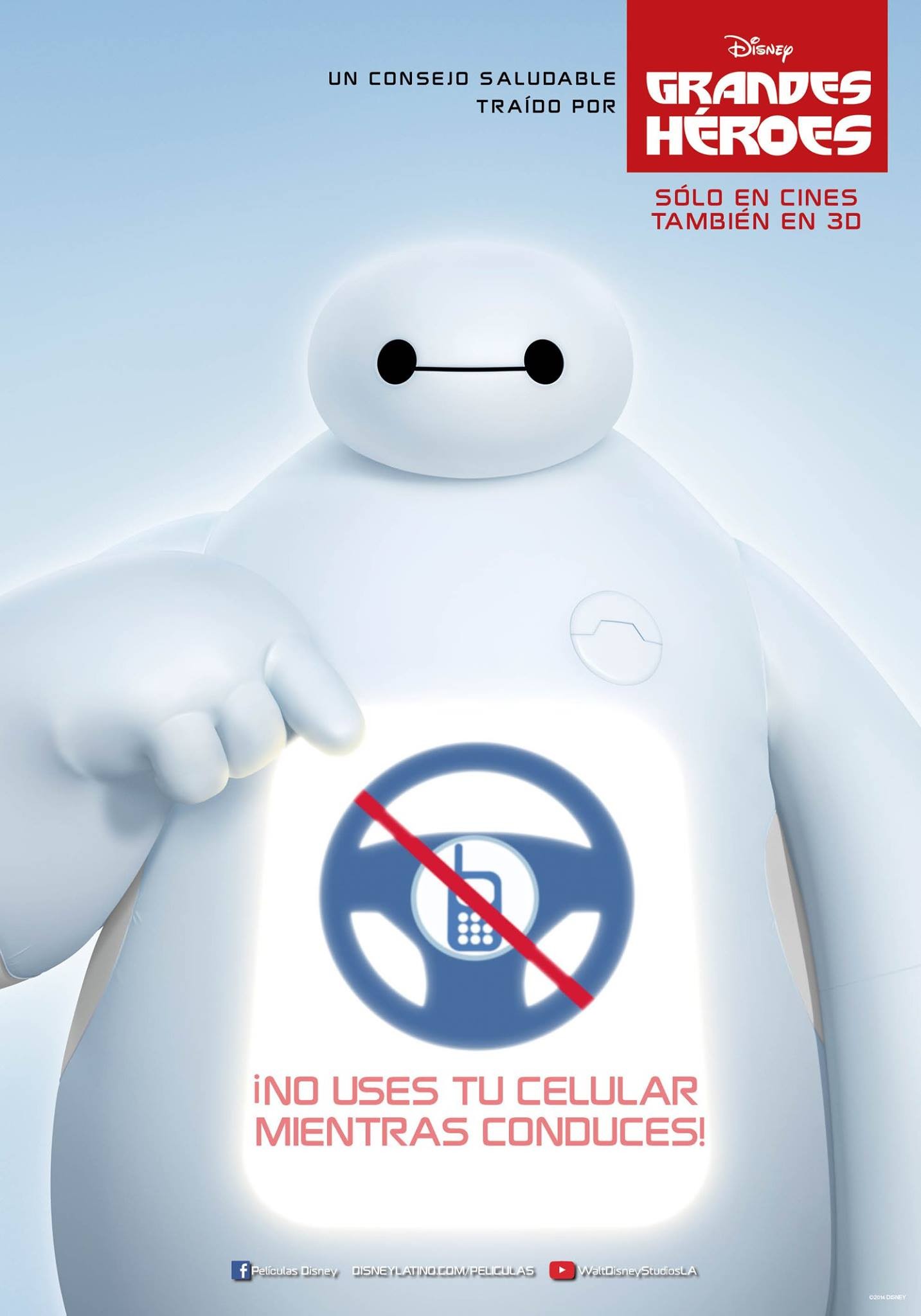 Mega Sized Movie Poster Image for Big Hero 6 (#13 of 20)