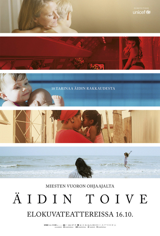 Äidin toive Movie Poster