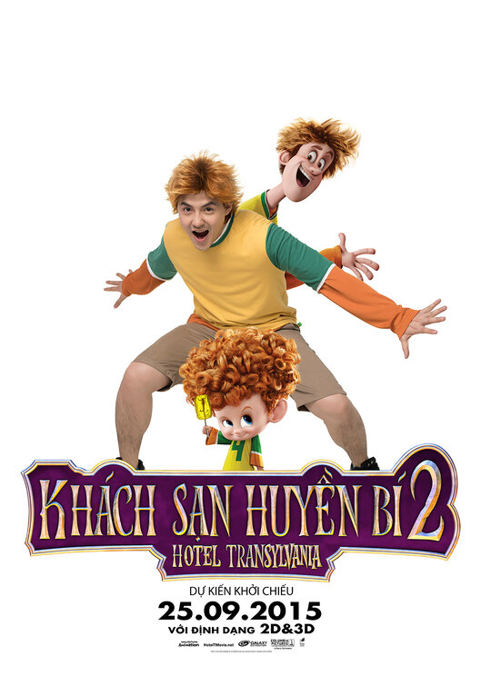 Hotel Transylvania 2 Movie Poster