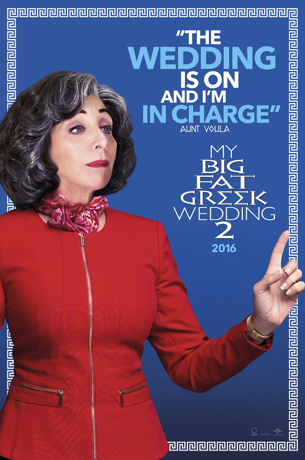 Extra Large Movie Poster Image for My Big Fat Greek Wedding 2 (#5 of 6)