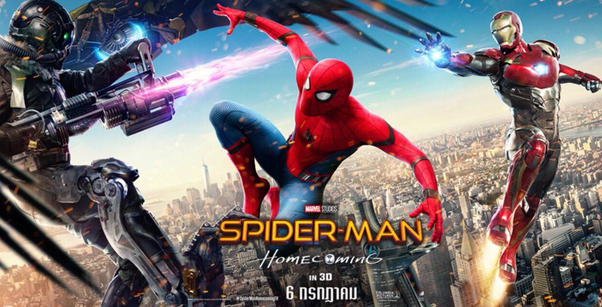 Extra Large Movie Poster Image for Spider-Man: Homecoming (#7 of 56)