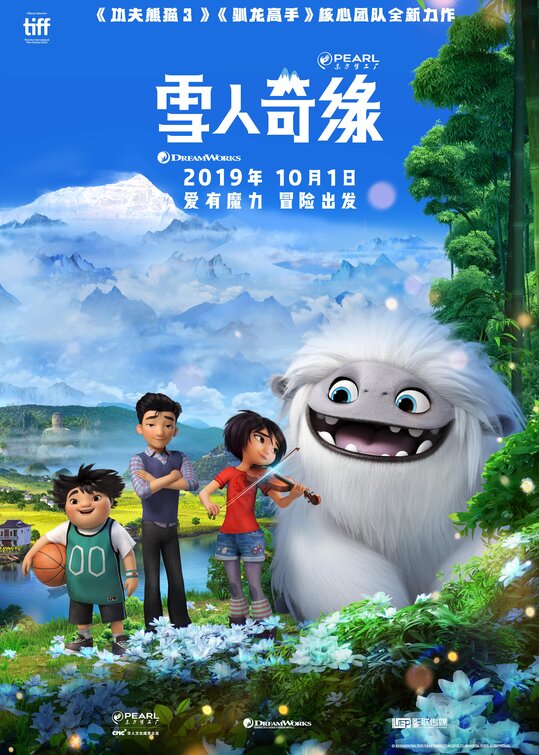 Abominable Movie Poster