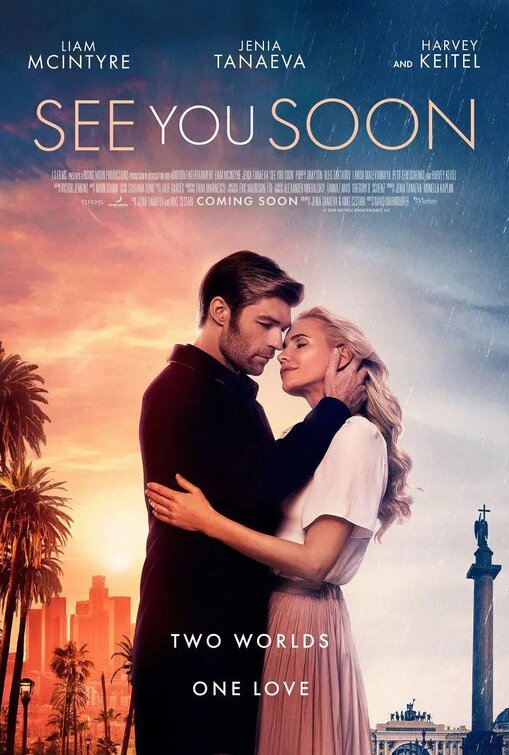 See You Soon Movie Poster