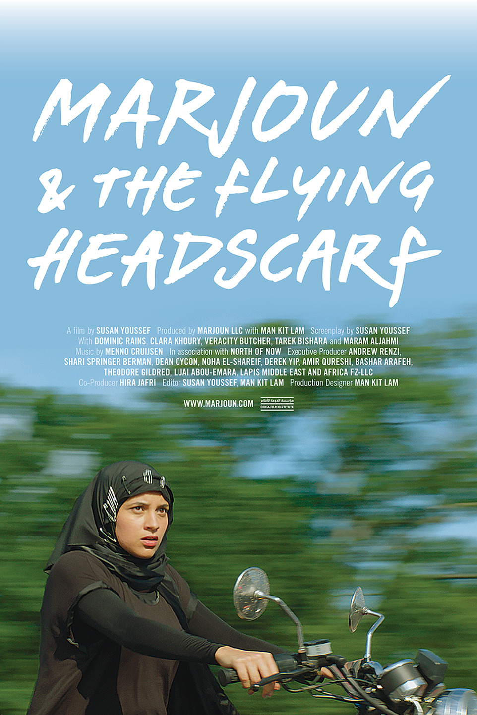 Extra Large Movie Poster Image for Marjoun and the Flying Headscarf 
