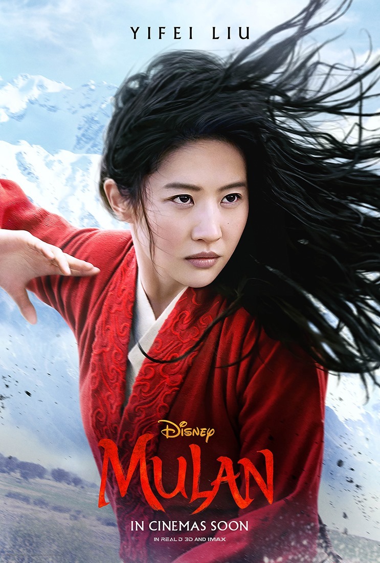 Extra Large Movie Poster Image for Mulan (#13 of 33)