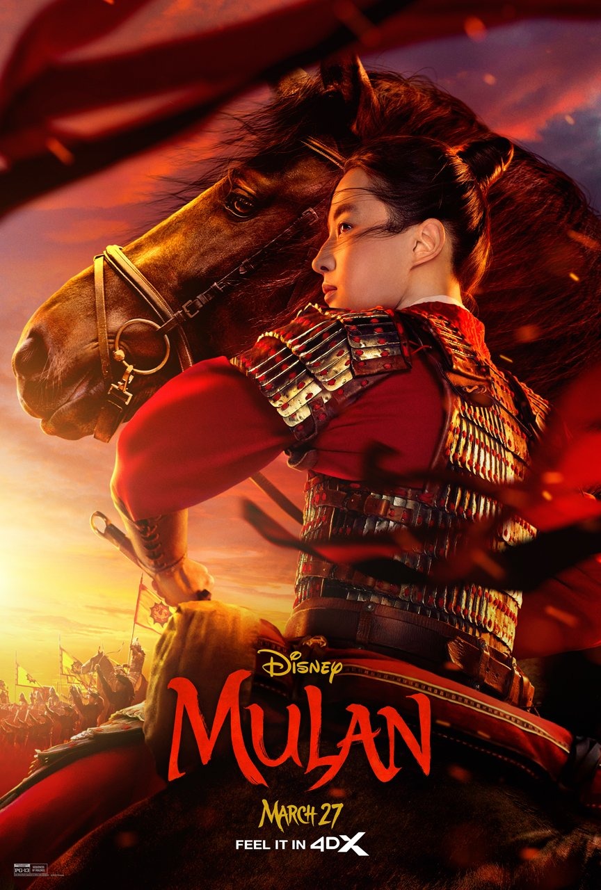 Extra Large Movie Poster Image for Mulan (#23 of 33)