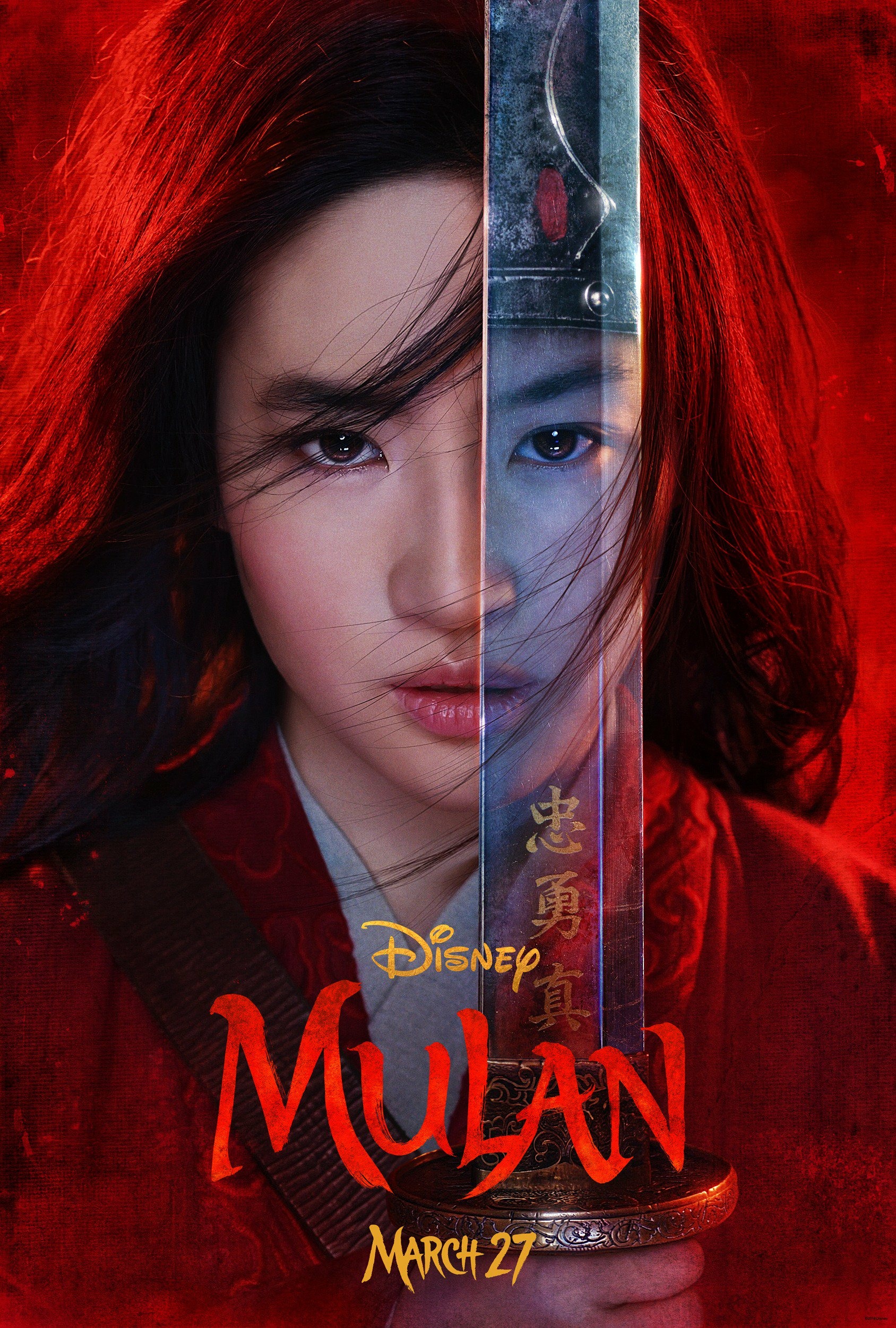 Mega Sized Movie Poster Image for Mulan (#1 of 33)