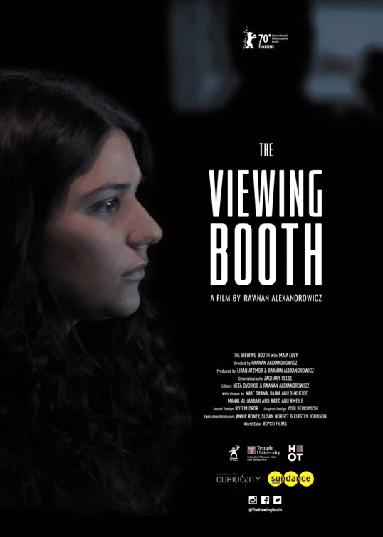 The Viewing Booth Movie Poster